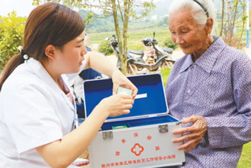 7年成長路 一類人收入倍增，手握馬云青睞的健康產品