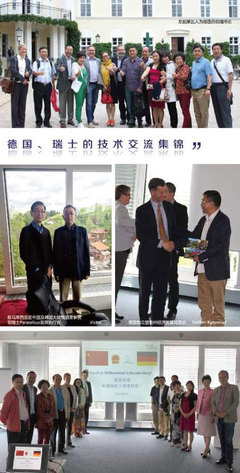 BDR無針水光 給你水光感十足的皮膚